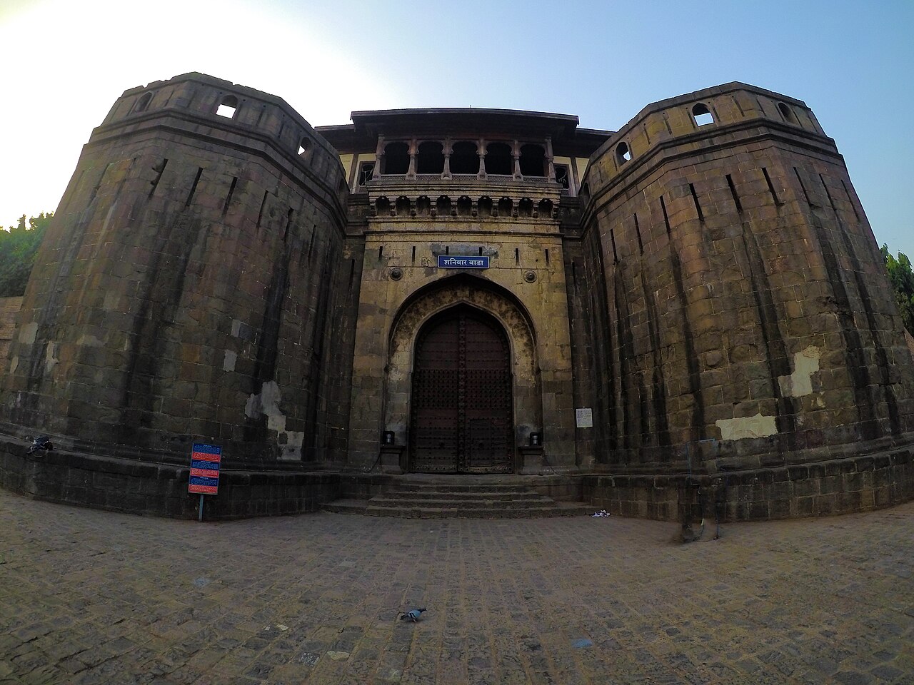 Pune